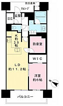 パークナード新梅田アーバンパレス  ｜ 大阪府大阪市北区大淀中2丁目4-24（賃貸マンション2LDK・19階・61.31㎡） その2