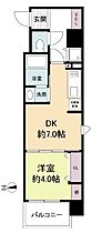 大阪府大阪市都島区内代町1丁目（賃貸マンション1DK・5階・30.31㎡） その2