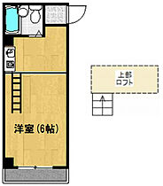 大阪府大阪市福島区野田4丁目6-15（賃貸マンション1K・2階・20.60㎡） その2