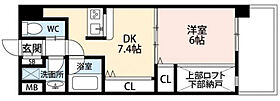 大阪府大阪市北区中津6丁目6-3（賃貸マンション1DK・7階・36.45㎡） その2