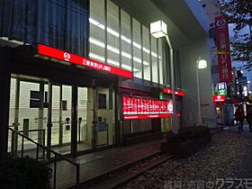 ファステート大阪上本町ソーレ  ｜ 大阪府大阪市東成区玉津3丁目2-1（賃貸マンション1K・6階・21.46㎡） その28