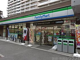 メゾン水内  ｜ 大阪府大阪市東成区東今里2丁目12-3（賃貸マンション1K・4階・25.00㎡） その30