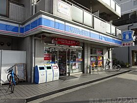 リモージュ緑橋  ｜ 大阪府大阪市東成区中本3丁目8-4（賃貸マンション2LDK・4階・53.34㎡） その26