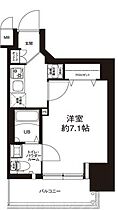 エグゼ大阪城イースト  ｜ 大阪府大阪市城東区東中浜1丁目3-22（賃貸マンション1K・2階・23.36㎡） その2