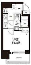 エグゼ大阪城イースト  ｜ 大阪府大阪市城東区東中浜1丁目3-22（賃貸マンション1K・3階・23.24㎡） その2