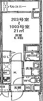 エルプエンテ緑橋  ｜ 大阪府大阪市東成区東中本1丁目16-6（賃貸マンション1K・3階・21.00㎡） その2