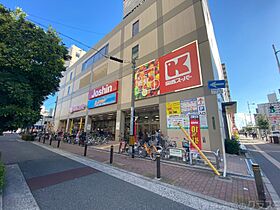 コーエイエステート  ｜ 大阪府大阪市城東区野江3丁目27-1（賃貸マンション1LDK・5階・38.00㎡） その27