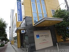 スワンズシティ大阪フルーア  ｜ 大阪府大阪市東成区東小橋2丁目2-3（賃貸マンション1LDK・4階・31.88㎡） その23