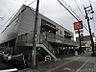 周辺：ユニクロ 生野巽店 908m