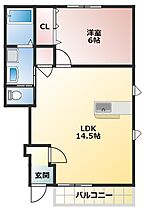 セントレガーロ 101 ｜ 愛知県豊川市小坂井町中野68-9（賃貸アパート1LDK・1階・47.35㎡） その2