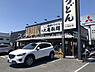 周辺：【そば・うどん】丸亀製麺豊橋曙町まで922ｍ