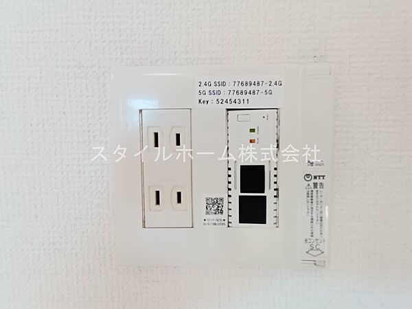 ソレイユ北島　Ｂ 102｜愛知県豊橋市北島町字北島(賃貸アパート1LDK・1階・33.39㎡)の写真 その21