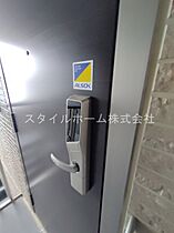 ＡＶＡＬＯＮ 301 ｜ 愛知県豊橋市御園町1-21（賃貸アパート1LDK・3階・32.80㎡） その24