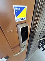 安庵 103 ｜ 愛知県豊橋市弥生町字西豊和70-1（賃貸アパート1LDK・1階・41.37㎡） その30