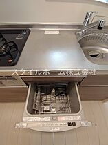 ローゼンハイム 107 ｜ 愛知県豊橋市下地町字若宮39（賃貸アパート1LDK・1階・45.01㎡） その11