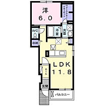 ホワイト　ローズＡ 102 ｜ 愛知県豊橋市菰口町4丁目12番地2（賃貸アパート1LDK・1階・45.33㎡） その2