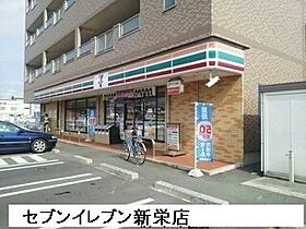 ホワイト　ローズＡ 102 ｜ 愛知県豊橋市菰口町4丁目12番地2（賃貸アパート1LDK・1階・45.33㎡） その15