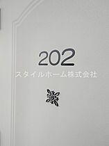 青い空 302 ｜ 愛知県豊橋市牛川町字道上63-9（賃貸マンション1DK・3階・26.40㎡） その29