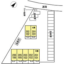 ＡＸＩＳ　Ａ 201 ｜ 愛知県豊橋市岩屋町字岩屋下94-7（賃貸アパート1LDK・2階・47.37㎡） その19