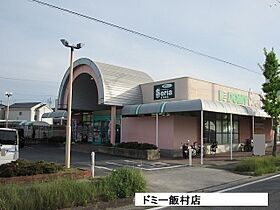 宮前館Ｂ 201 ｜ 愛知県豊橋市飯村北3丁目24番地8（賃貸アパート1LDK・2階・40.09㎡） その17