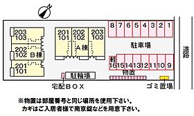 ネルケ　Ａ 202 ｜ 愛知県豊橋市神野新田町字イノ割83番地（賃貸アパート1LDK・2階・50.96㎡） その15