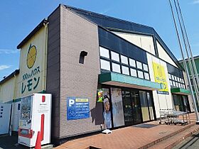 サニーヒル鷹丘　Ｂ 202 ｜ 愛知県豊橋市南牛川1丁目20番地10（賃貸アパート1LDK・2階・51.13㎡） その18