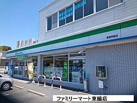 ウィングコート　ベイロード2 205 ｜ 愛知県豊橋市牟呂町字郷社西101-1（賃貸アパート1K・2階・26.40㎡） その15