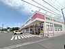 周辺：【ドラッグストア】ココカラファイン 田原豊島店まで150ｍ