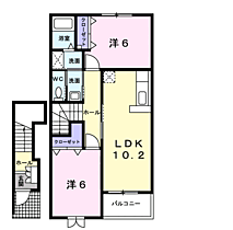 コンフォルターブルIV 202 ｜ 茨城県神栖市深芝646番地（賃貸アパート2LDK・2階・57.22㎡） その2