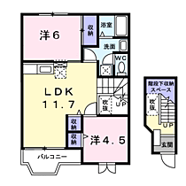 アクア 202 ｜ 茨城県神栖市深芝2675番地2（賃貸アパート2LDK・2階・58.12㎡） その2