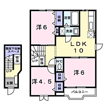 プリムヴェールII 203 ｜ 茨城県神栖市平泉903番地178（賃貸アパート3LDK・2階・65.57㎡） その2