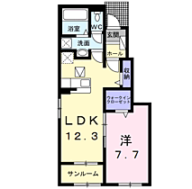 アンソレイユ壱番館　I 102 ｜ 茨城県鹿嶋市大字平井1104-1（賃貸アパート1LDK・1階・50.14㎡） その2