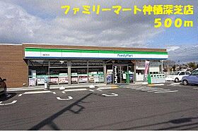 パレ・リヴィエールI 101 ｜ 茨城県神栖市深芝南４丁目8番地9（賃貸アパート2LDK・1階・51.79㎡） その16