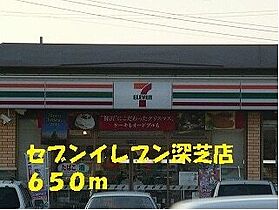 パレ・リヴィエールI 101 ｜ 茨城県神栖市深芝南４丁目8番地9（賃貸アパート2LDK・1階・51.79㎡） その17