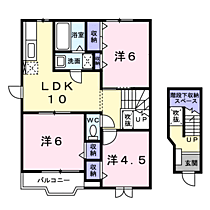 アヴニールＡ 201 ｜ 茨城県神栖市下幡木3919番地29（賃貸アパート3LDK・2階・65.57㎡） その2