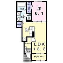 ポルトレジーナ 102 ｜ 茨城県鹿嶋市平井東２丁目3-7（賃貸アパート1LDK・1階・50.05㎡） その2