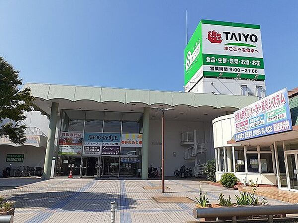 画像20:その他「タイヨー サンポート店まで2600m」