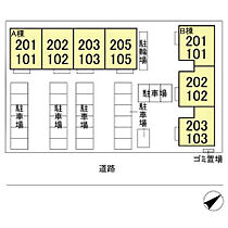 ルミエール　B 101 ｜ 茨城県神栖市大野原中央３丁目（賃貸アパート3LDK・1階・70.46㎡） その17