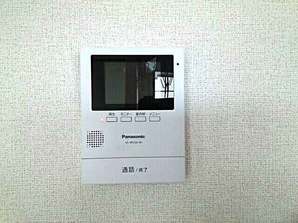 グレイスIII 202｜茨城県神栖市平泉(賃貸アパート2LDK・2階・58.53㎡)の写真 その11