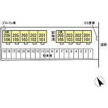 サングリエ　B 201 ｜ 茨城県神栖市大野原３丁目（賃貸アパート1LDK・2階・32.18㎡） その16