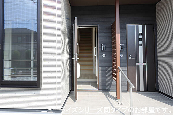 サンシャイン　ガーデンII 203｜茨城県神栖市柳川(賃貸アパート2LDK・2階・59.55㎡)の写真 その14