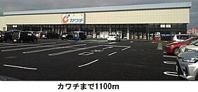 ピースフル2000　I 201 ｜ 茨城県神栖市堀割１丁目14-25（賃貸アパート3LDK・2階・65.57㎡） その16