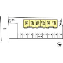 グラマードマレV 101 ｜ 茨城県鹿嶋市大字宮中（賃貸アパート1LDK・1階・45.13㎡） その15