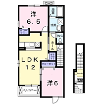 マウントリヴァVII 201 ｜ 茨城県神栖市神栖３丁目11番17号（賃貸アパート2LDK・2階・58.86㎡） その2