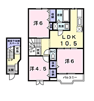 ピュアハウスII 203 ｜ 茨城県鹿嶋市大字平井1306-15（賃貸アパート3LDK・2階・65.57㎡） その2