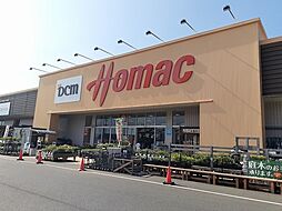 その他「ＤＣＭホーマックまで2900m」