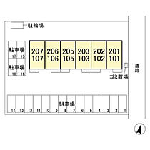 グランメール 105 ｜ 茨城県神栖市知手中央４丁目（賃貸アパート1LDK・1階・31.69㎡） その15