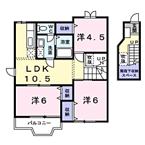 ピースフル2000　II 203 ｜ 茨城県神栖市堀割１丁目14-25（賃貸アパート3LDK・2階・65.57㎡） その2