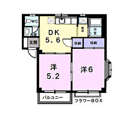 イマージュII 2階/202
