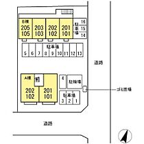 リヴェール　Ｂ 202 ｜ 茨城県神栖市知手中央６丁目（賃貸アパート1K・2階・33.26㎡） その16